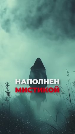 Летнее солнцестояние #аделинапанина #защитнаямагия #экстрасенс #ведунья