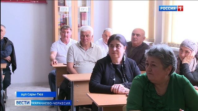 Вести Карачаево-Черкесия 19.06.2025