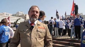 Открытие третьего трудового семестра ООСО