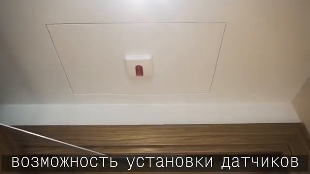 Продукция компании Хаммер в Отеле Radisson Blu
