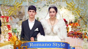 Анонс свадьбы  Давид и Снежана