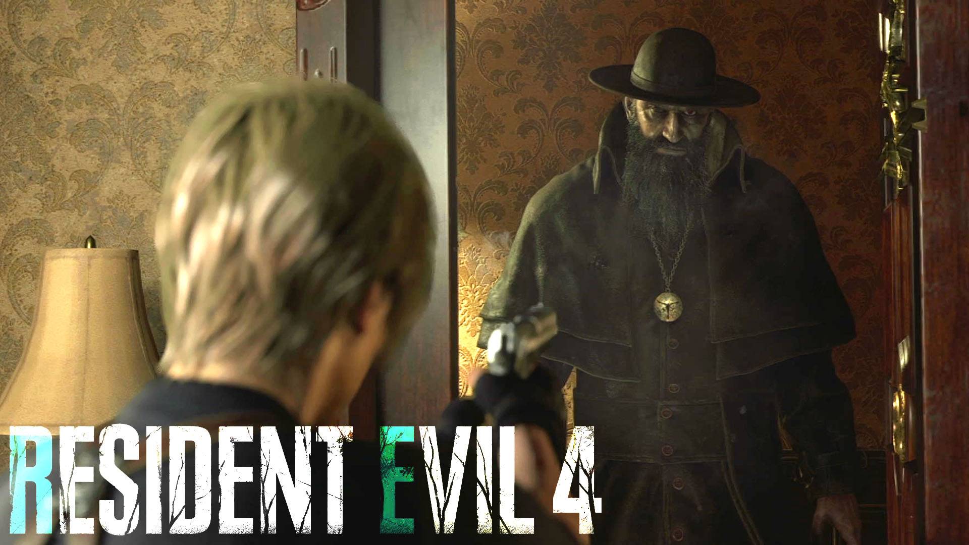 Resident Evil 4 remake прохождение #2