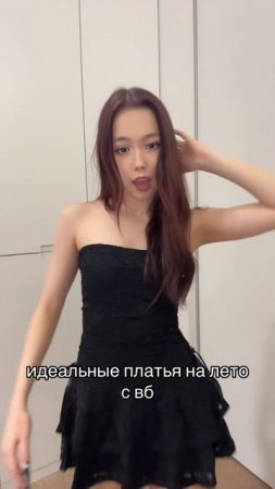 #Черное400458664 #Белое400467490