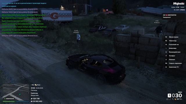 Grand Theft Auto V 2025.06.20 - 21.55.48.09.DVR