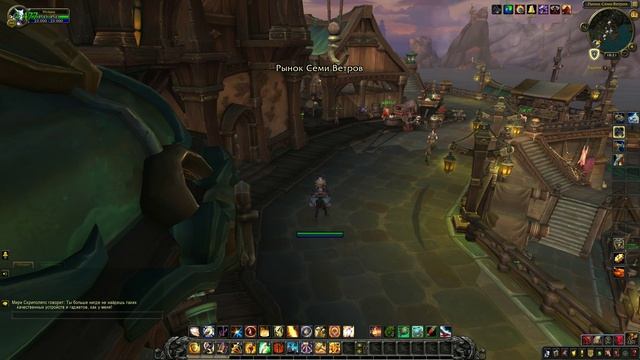 WoW Circle: Battle for Azeroth