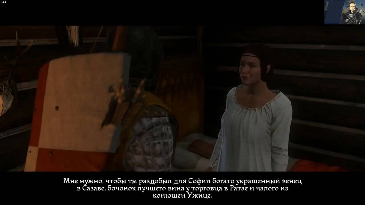 Maddyson - проходит Kingdom Come: Deliverance #10