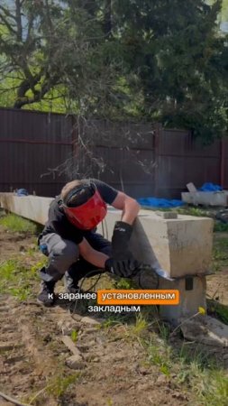 Крепление ригеля к свае
