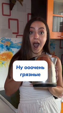 Очищала этой пастой WB #234577722 Ozon #1664064287