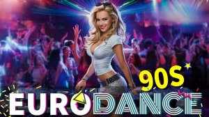 ТАНЦЕВАЛЬНАЯ МУЗЫКА. Топ EuroDance 2024 - 2025.САМЫЕ ПРОСЛУШИВАЕМЫЕ ТРЕКИ ВСЕГО МИРА. КЛИПЫ И МУЗЫКА