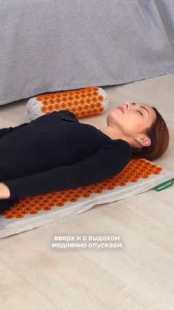 Профилактика ОРЗ с помощью аппликатора Кузнецова