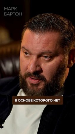 Нужно ли уходить от АБЬЮЗЕРА?! #отношения #абьюзер #психология