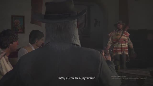 RDR - Ночная работёнка (11 Серия)