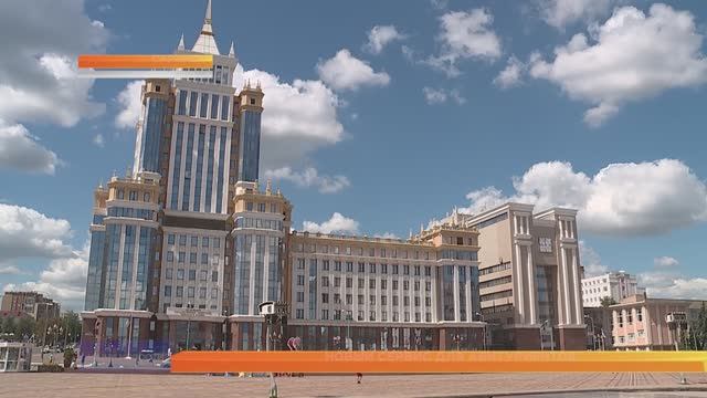 Новый сервис для абитуриентов