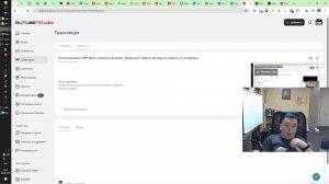 Распаковываем CMP 30hx и тупим на железки. Железный стрим в пятницу но зависит от интернета.