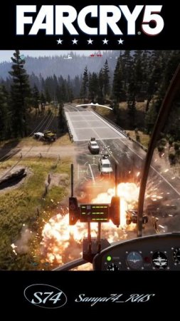 Far Cry 5. Вооруженный конвой в долине