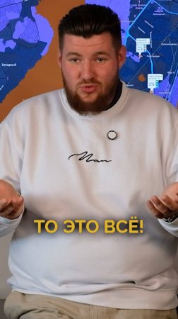 Проблемы с канализацией могут убить твой бизнес!