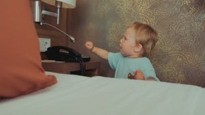 Всё включено