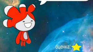 Оценка проектов! GPT чат в скретч!  Смешные проекты Scratch😂