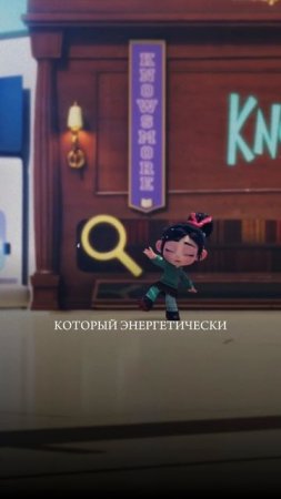 Ребёнок обладает чистым сознанием