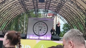 Илья Зудин, группа "Динамит".
Тайна о любви.