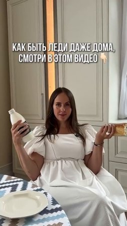 Кем выберешь быть ты?