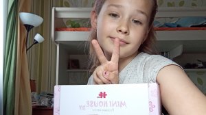 1 часть собираем домик