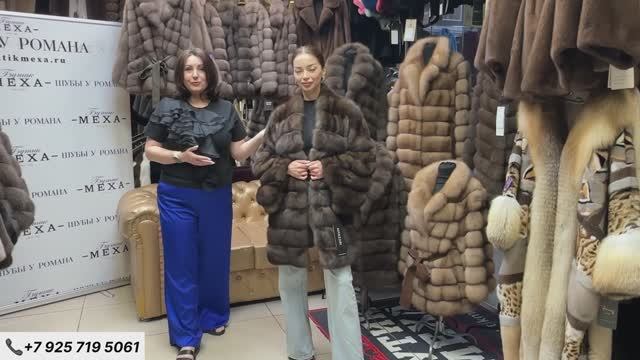 НОРКОВЫЕ ШУБЫ МЕХОВЫЕ МАНИШКИ СОБОЛЬ И КУНИЦА ВСЕ ЭТО- ''БУТИК МЕХА ШУБЫ У РОМАНА'' !!!