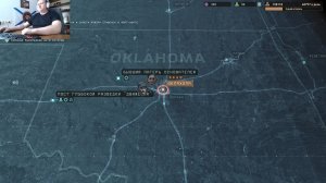 Терминатор Кампания Основателей