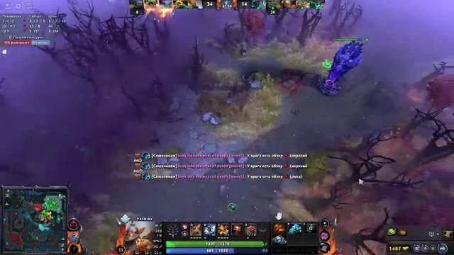 Нарезка смешных моментов со стрима на Течисе Дота 2 ｜ Dota 2｜