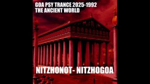 Goa & Psy Trance