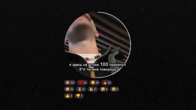 «Вы не проходите» Фейсконтрольщик — о секретах своей работы
