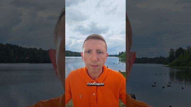 «Защита от клеща: опыт „Ингосстраха“»