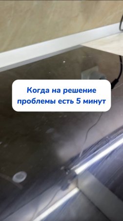 Любимое занятие пятничным вечером 
Артикул на WB #234577722
Ozon #1664064287
