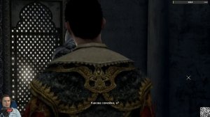 Стрим➤Assassin’s Creed: Revelations➤Часть 4