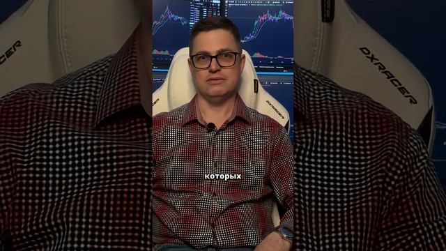 Почему трейдеры не любят волны Эллиотта? Разоблачение мифов о трейдинге.