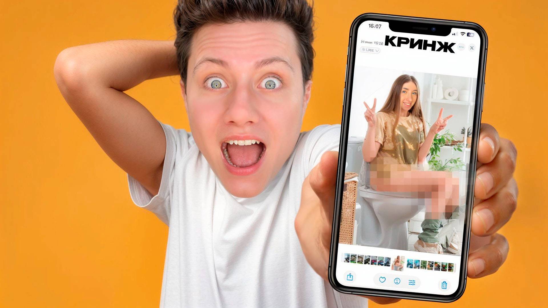 Фортнайт, но за каждую смерть я позорю девушку 😨