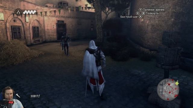 Стрим➤Assassin’s Creed: Brotherhood➤Часть 5 смотреть онлайн