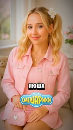 Тут ещё и не такое будет - подпишись!