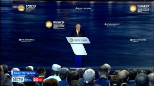 20:50 ВЕСТИ САХА 21/06/25 НА РУССКОМ ЯЗЫКЕ