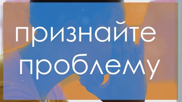 Как преодолеть синдром выученной беспомощности.