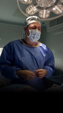 V-line: пластика подбородка. Годин Г.В.