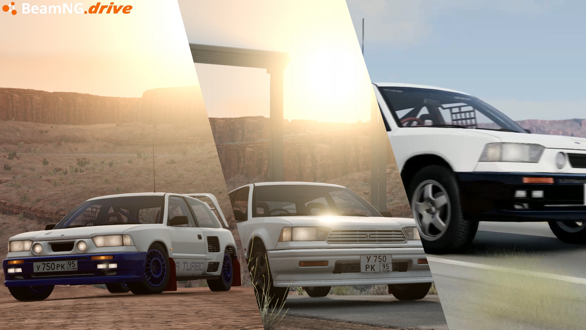 Тюнинг машин #-3 / BeamNG.drive
