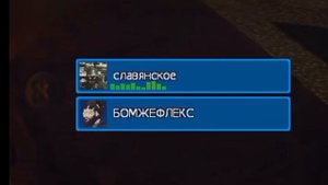 КАМИФЛЕКС EDIT