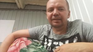 Рассеянный склероз.