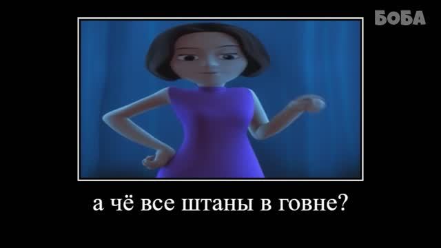 ПОПРОБУЙ НЕ ЗАСМЕЯТЬСЯ #13 - ФИКСИКИ