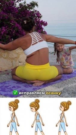 Упражнения для твоей шеи. Подпишись и читай описание ✅