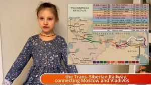 Арина Комбарова, 1 возрастная категория