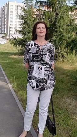 Улыбаюсь я лучику солнца ...