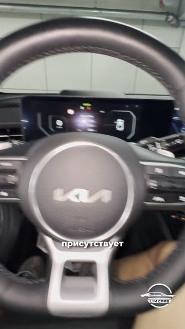 KIA K5 2023 года из Кореи👍🏻