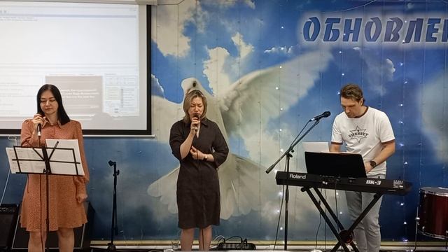 15.06.2025г. Прославление